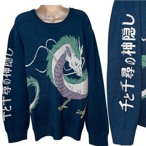 Studio Ghibli Spirited Away Haku Dragon Knit Men's Medium blue Sweater NEW